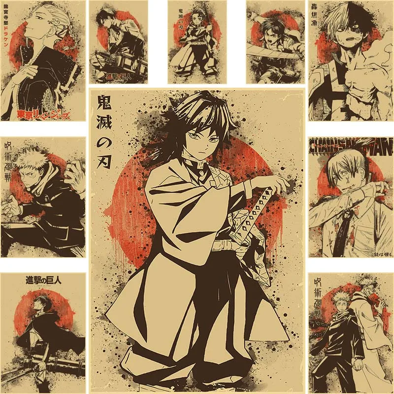 Vintage Anime, Joonis Plakatid Jõupaber Demon Slayer/rünnak Titan Decor Kleebis Tuba, Baar, Kohvik Seina Art Dekoratiivsed Värvimistööd Pilt 0