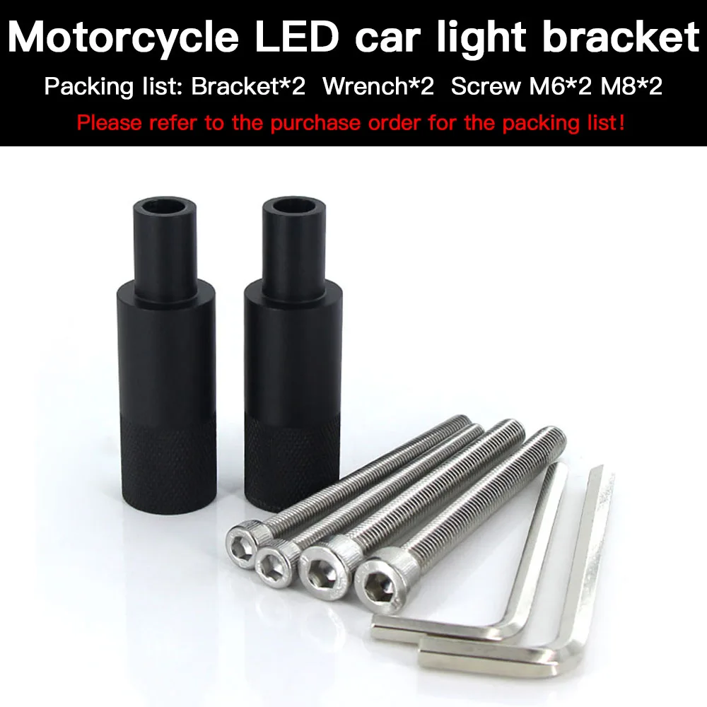 Alumiinium mootorrataste bracket LED-moto esitulede udutuli laiendamine alusraamiga sport bike taillight masti montaaž Pilt 3